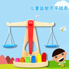 ���l�������I���Ͻ̾� ľ�Ʒ�����ƽ�� ��������ƽ��׃��þ�ƽ��