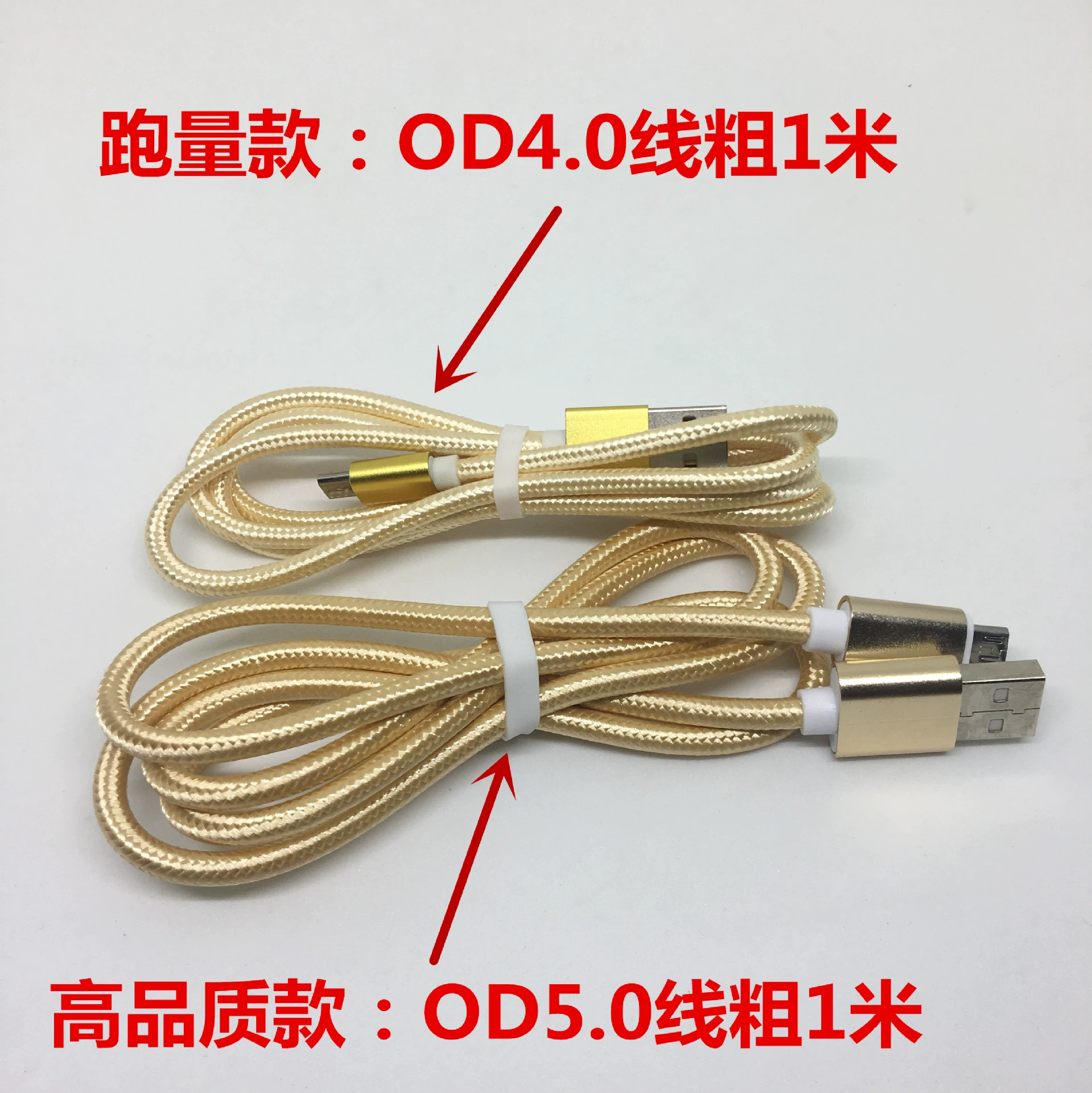 Зарядный кабель совместимый с Apple, мультия connectors (Lightning/Type-C/Micro), плетёный или силикон, до 100Вт/5A