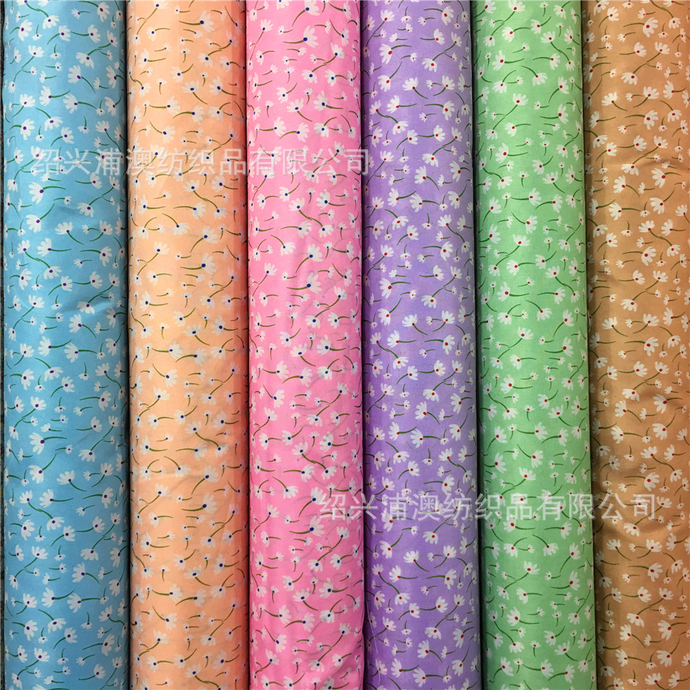 一厂家直销 现货供应 桃皮绒印花布 全涤印花布 磨毛布 星星花