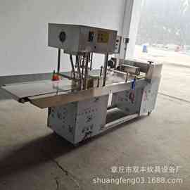 供应陕西全自动数控刀切馒头机   不锈钢馒头机价格 馒头机图片