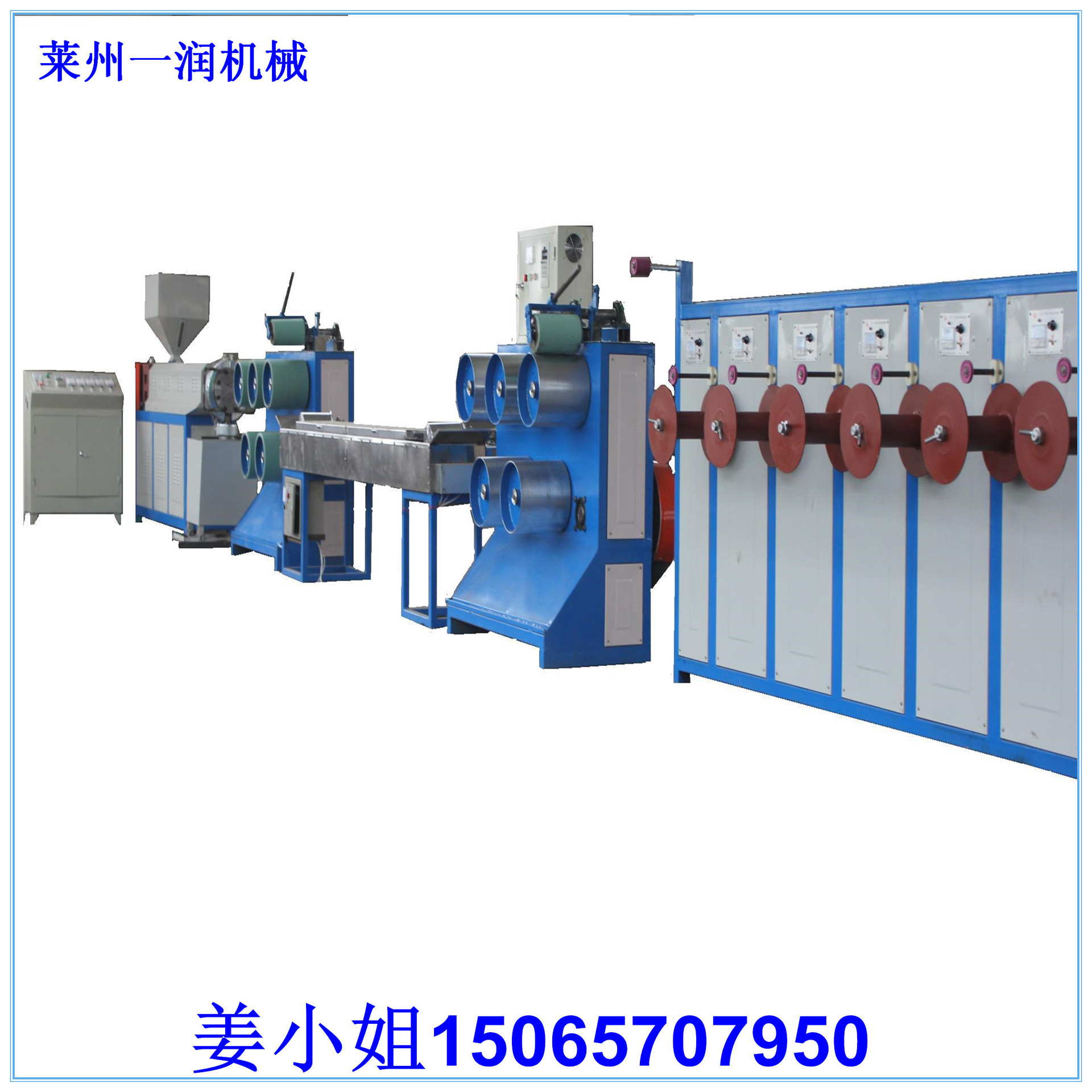 原包料回收料塑料颗粒拉圆丝制绳生产线报价 PPPE塑料尼龙圆丝机