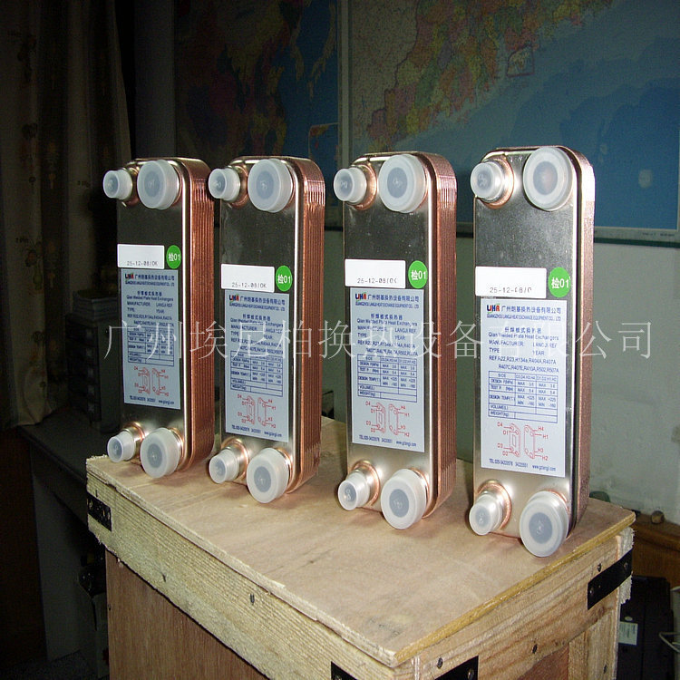 埃尼柏 齿轮油冷却器CB020-16D 钎焊板式换热器 冷凝器 冷却器