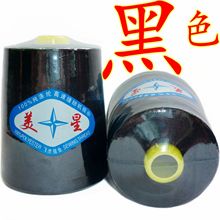 ��������202�д�203�Ӵ�204�ش�220�˴󂀟o�Y�^����]�p�x��