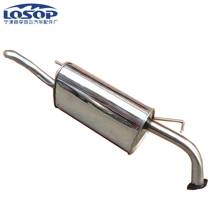 Manufactor Supplying muffler apply New Sail Mute exhaust pipe automobile muffler