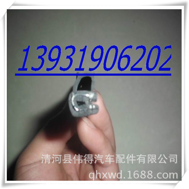 工厂批发U型橡胶密封条配电箱钢丝机柜机械设备包边条汽车门防