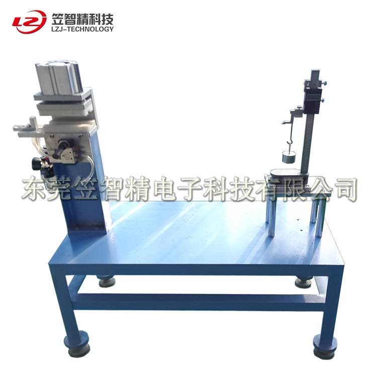 球拍吊重变形试验机 羽毛球拍网球拍吊重变形试验机 厂家直销