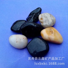 雨花石 鱼缸盆栽装饰彩色石头 多肉植物水培铺面 白色黑色雨花石