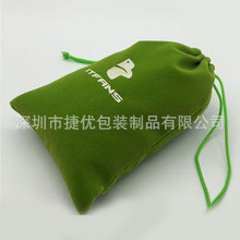 Saq IPռ{ Ʒڴ ӡLOGO