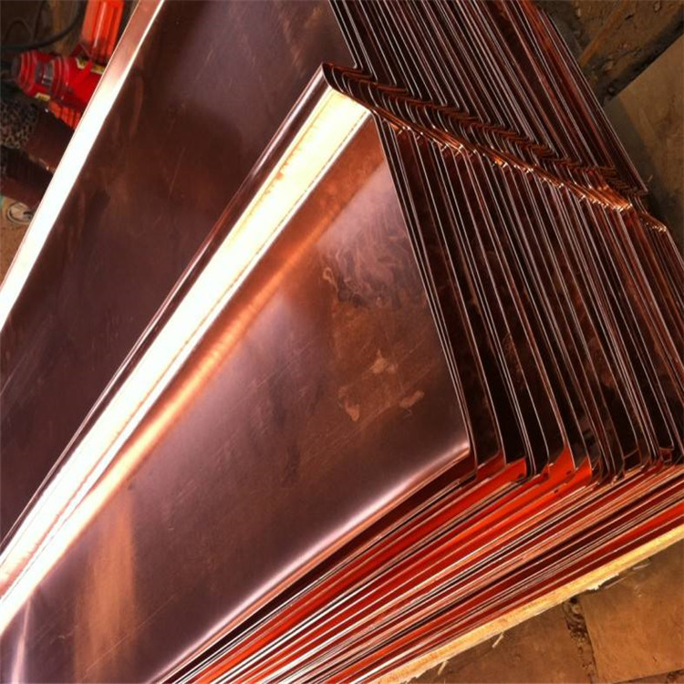 生产销售T2止水铜带 大规格紫铜带开平压槽 软态止水铜卷分条
