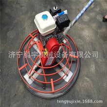 �����ַ�����Ĩ�ӻ�����·��������Ĩ����綯Ĩ�� 1��ˮ���չ��