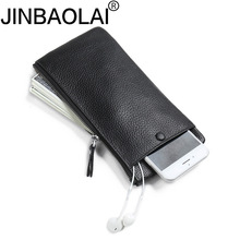 JINBAOLAILƤX֙C^ţƤ࿨λnð