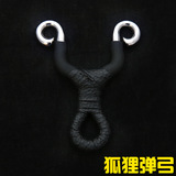 Олимпийская рогатка из нержавеющей стали, дорожная игрушка