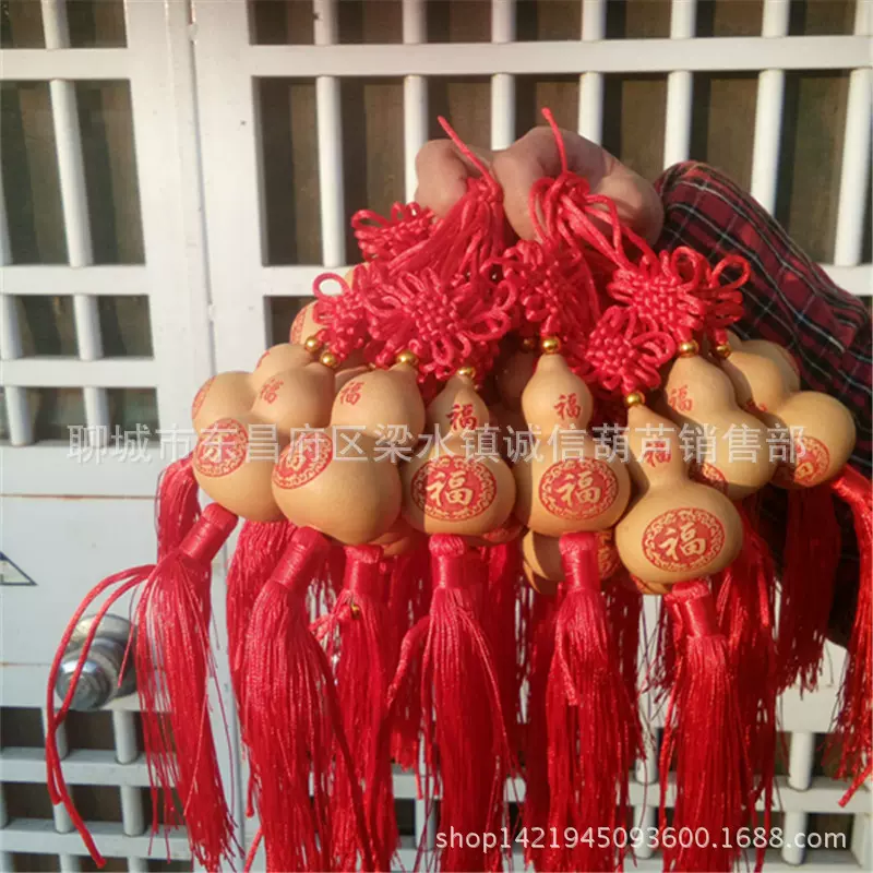 葫芦挂件 手捻葫芦 ，激光雕刻葫芦，天然葫芦