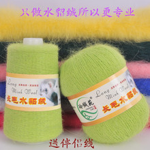 �S��ֱ�I���q����Ʒ�־��д��Lëˮ���që���C��16/2�ּ��������l