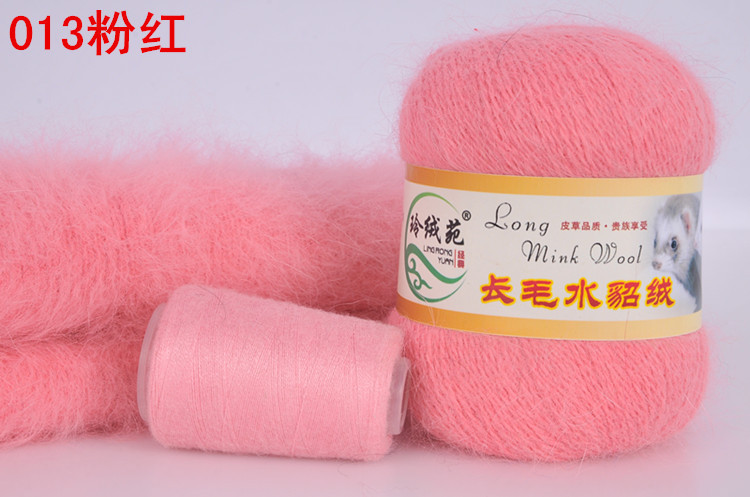 Fabricantes directos DIY línea de tejer a mano en el grueso Lingin Yuan largo de lana de visón Hilado de lana al por mayor de comercio exterior transfronterizo