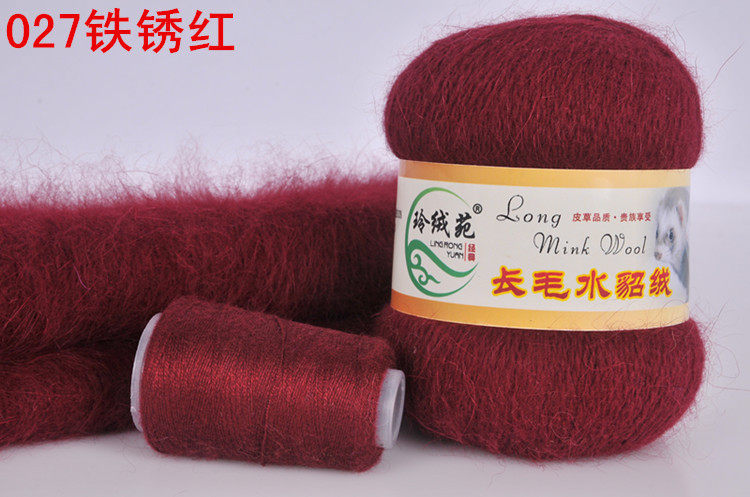 Fabricantes directos DIY línea de tejer a mano en el grueso Lingin Yuan largo de lana de visón Hilado de lana al por mayor de comercio exterior transfronterizo