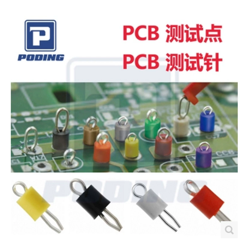 Контрольная точка печатной платы Тестовая бусина Тестовое кольцо Печатная плата Тестовый штифт Тестовый зонд Огнестойкая контрольная точка