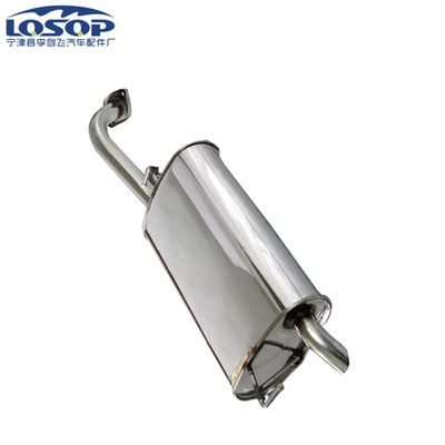 exhaust pipe muffler, Car muffler