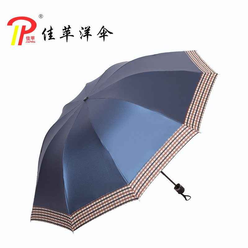 Jia Ping Umbrella 10-Rib Large Men's Business Umbrella, Super Strong Uv Protection Sun Umbrella, Rain Umbrella with Black Coating for Outdoor Use