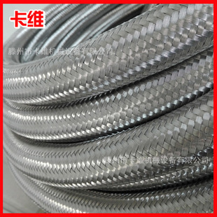 늾�������Ƥ�ܷ�������pvc����ܛ����ȼ304���P䓾����W���o�׹�