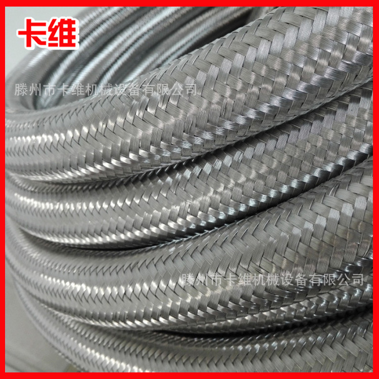 电线穿线蛇皮管防爆包塑pvc金属软管阻燃304不锈钢编织网套护套管