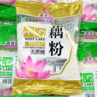 ����@ ����ź�� ���N��ζ���x һ��10��