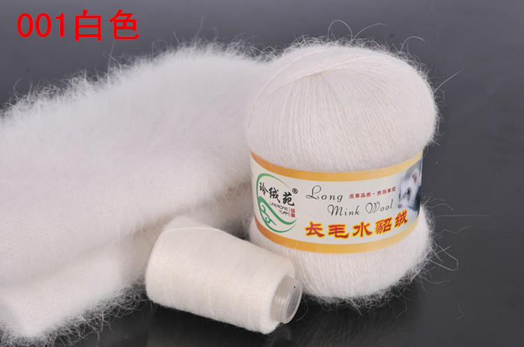 Fabricantes directos DIY línea de tejer a mano en el grueso Lingin Yuan largo de lana de visón Hilado de lana al por mayor de comercio exterior transfronterizo