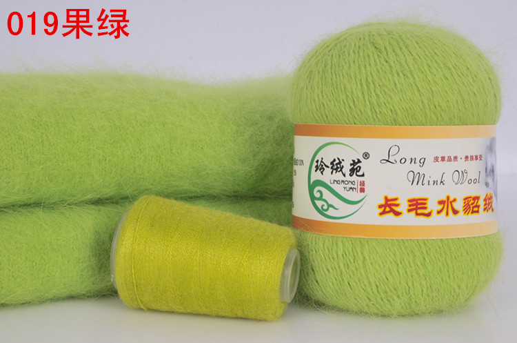 Fabricantes directos DIY línea de tejer a mano en el grueso Lingin Yuan largo de lana de visón Hilado de lana al por mayor de comercio exterior transfronterizo