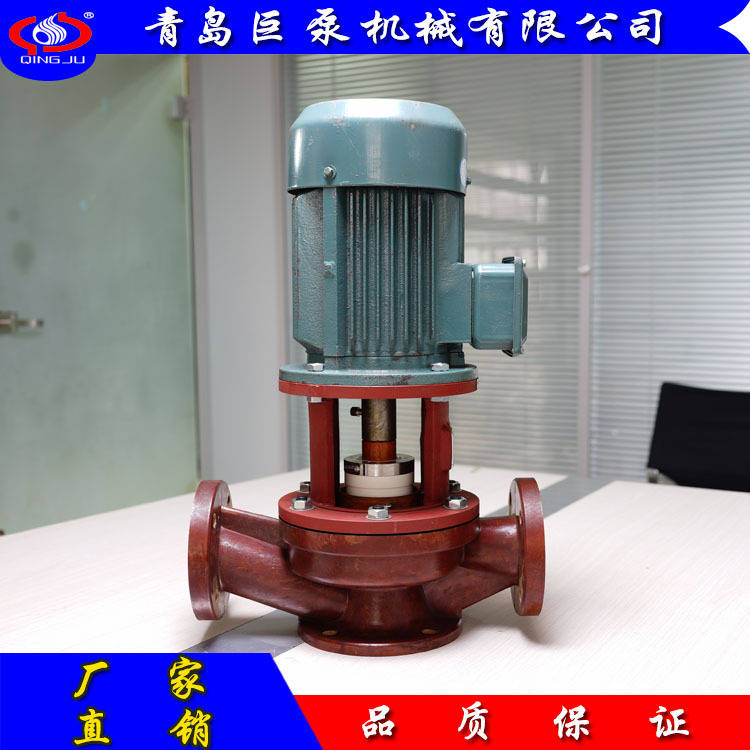 玻璃钢泵 SL50-32立式玻璃钢离心泵 玻璃钢管道泵 山东厂家直销