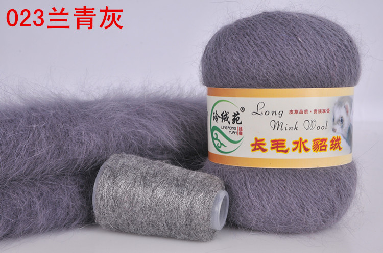 Fabricantes directos DIY línea de tejer a mano en el grueso Lingin Yuan largo de lana de visón Hilado de lana al por mayor de comercio exterior transfronterizo
