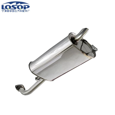 G3 F3R rear section mute – Car muffler