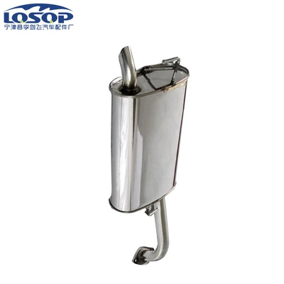Factory direct supply is suitable Car muffler