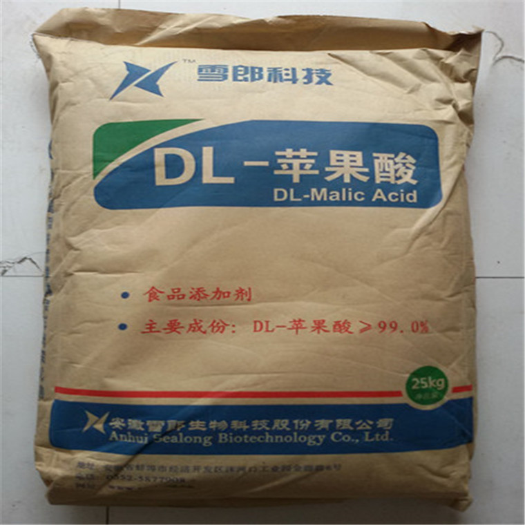 食品级雪郎 DL-苹果酸 酸味剂