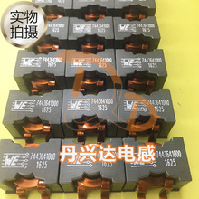 WE 7443641000 �NƬ���~�����_늸� 28x28x18 10uH 30A