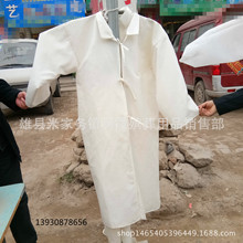 ����������Ʒ Т�� ��Т�� Т�� ����������Ʒ