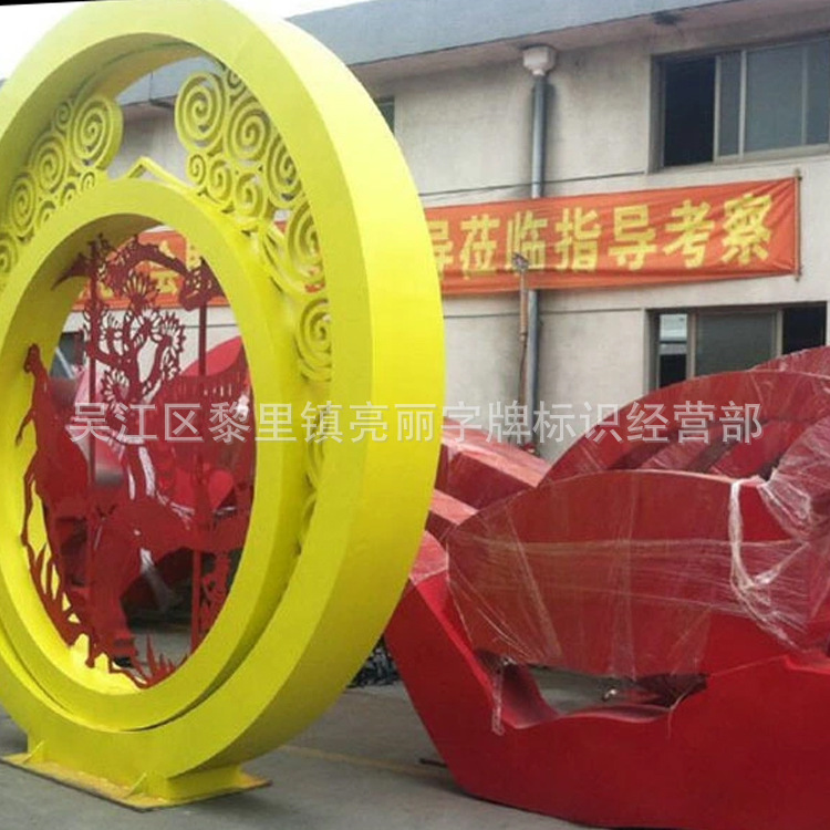 厂家加工景区社区各种金属导视牌 导向标识指示牌 指路导览牌价格