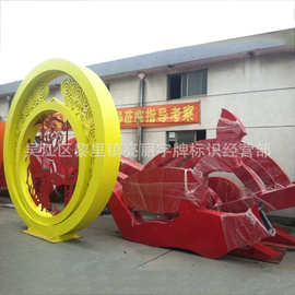 金属导向指示牌不锈钢导视牌 景观立牌 社会主义核心价值观牌价格