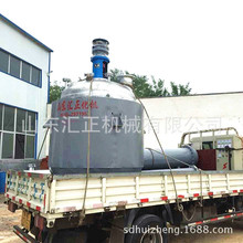 �S�ҹ��������z������ ��ղ��P�늼ӟᷴ���������