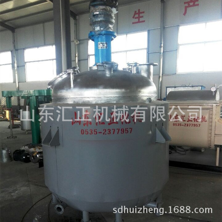 厂家供应反应釜2000L电加热不锈钢反应釜