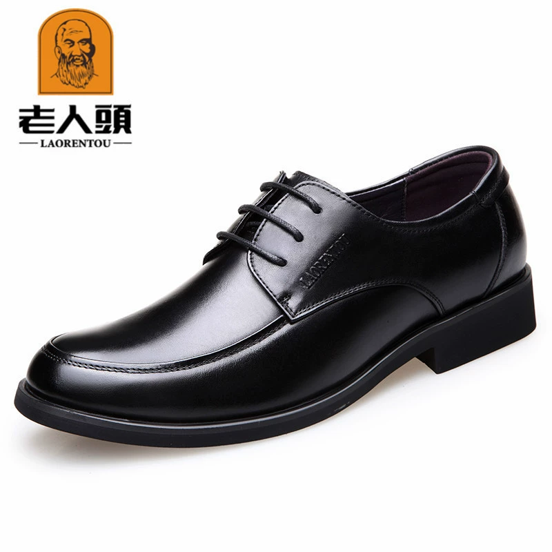 Микро-поставка для пожилых людей, голова плюс размер, Мужская весенне-осенняя дышащая повседневная кожаная обувь, деловая официальная кожаная обувь на шнуровке, Мужская 5561