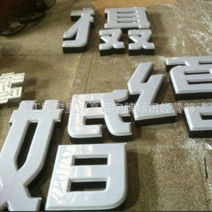 �S�����l �ӹ����������w����l���� ������ledͨ�w�l���� �r��