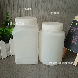 塑料瓶、壶;塑料桶;量筒、量杯