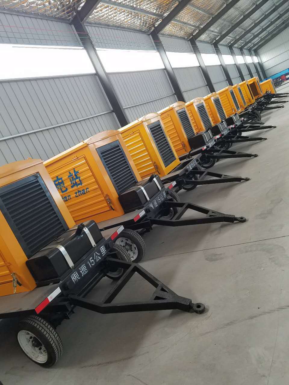 潍柴发电机组80KW静音型发电机组  潍柴80KW发电拖车型发电机组