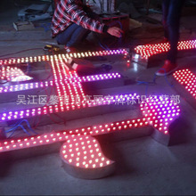 �S���������LED��¶�l���ִ�ǏV���� ��˾�S���������OӋ�r��