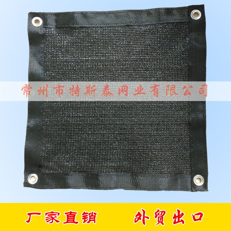 厂家出口遮阳网6针黑色阳台遮阳网隔遮阴遮光热防晒网加密批发
