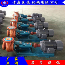 FS������x�ı� ����䓱�FS65X50-20 �}��� ϡ����� �S��ֱ�N