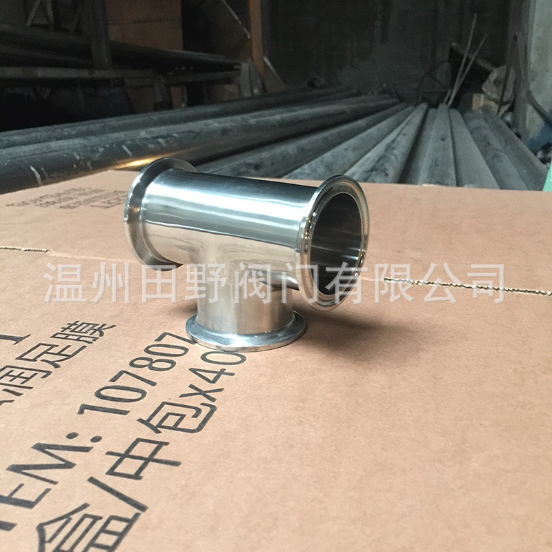 ����ʽ��װ�Ⱦ���ͨ  ʳƷ��ͨ�����⾵���׹� Tri-clamp Tee
