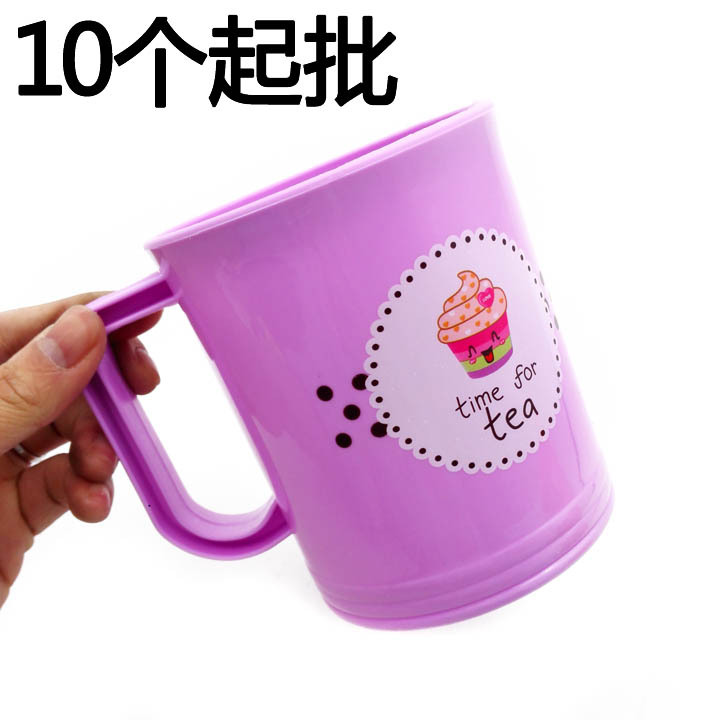 G1 224 050 taza enjuague bucal taza cepillo de dientes taza de plástico regalo 2 yuanes tienda