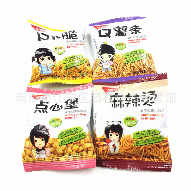 供应 五味园 PK脆 Q薯条 点心堡 麻辣烫  5斤一包