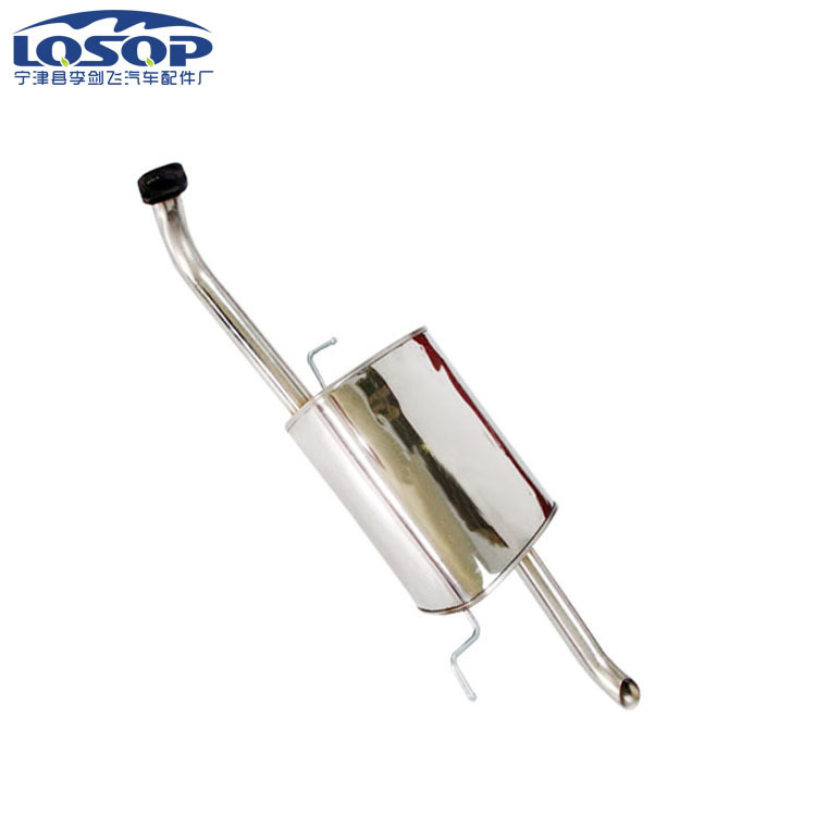 Factory direct supply muffler is suitable for Buick Excelle rear section rear section silent exhaust pipe car muffler